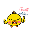 King Ducky（個別スタンプ：14）