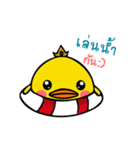 King Ducky（個別スタンプ：17）