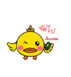 King Ducky（個別スタンプ：18）