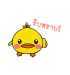 King Ducky（個別スタンプ：19）