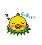 King Ducky（個別スタンプ：20）