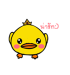 King Ducky（個別スタンプ：28）