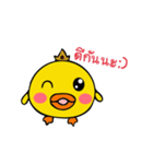 King Ducky（個別スタンプ：32）