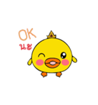 King Ducky（個別スタンプ：35）