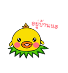 King Ducky（個別スタンプ：36）