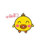 King Ducky（個別スタンプ：39）