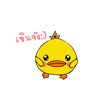 King Ducky（個別スタンプ：40）