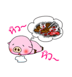 ムーちゃん - かわいいピンクなブタちゃん（個別スタンプ：6）