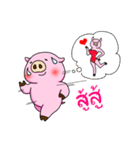 ムーちゃん - かわいいピンクなブタちゃん（個別スタンプ：24）
