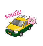 ムーちゃん - かわいいピンクなブタちゃん（個別スタンプ：25）