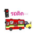 ムーちゃん - かわいいピンクなブタちゃん（個別スタンプ：27）