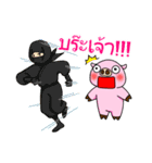 ムーちゃん - かわいいピンクなブタちゃん（個別スタンプ：30）