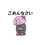 いらうさ（個別スタンプ：12）