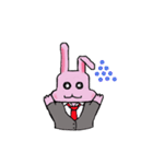 いらうさ（個別スタンプ：17）