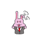 いらうさ（個別スタンプ：21）