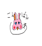 いらうさ（個別スタンプ：36）