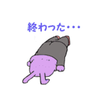 いらうさ（個別スタンプ：38）