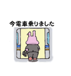いらうさ（個別スタンプ：39）