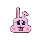 いらうさ（個別スタンプ：40）