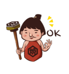 焼印太郎（個別スタンプ：1）