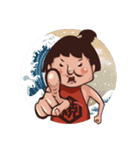 焼印太郎（個別スタンプ：30）