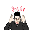 TACHAYA（個別スタンプ：3）