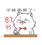 Tie cat 1（個別スタンプ：35）