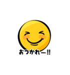 ニコちゃんスマイリー（個別スタンプ：3）