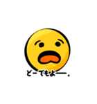 ニコちゃんスマイリー（個別スタンプ：14）