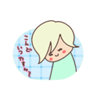 はれときどきあめ（個別スタンプ：3）