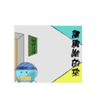 WANTOLI（個別スタンプ：7）