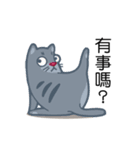 Cats coming！（個別スタンプ：14）