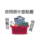 Cats coming！（個別スタンプ：20）