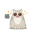 Cats coming！（個別スタンプ：22）