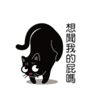 Cats coming！（個別スタンプ：28）