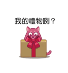Cats coming！（個別スタンプ：34）