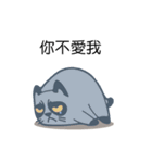 Cats coming！（個別スタンプ：36）