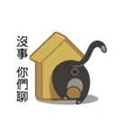 Cats coming！（個別スタンプ：40）