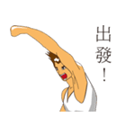 Vest Boy（個別スタンプ：3）