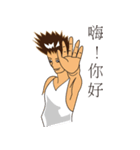 Vest Boy（個別スタンプ：9）
