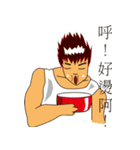 Vest Boy（個別スタンプ：10）