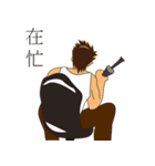 Vest Boy（個別スタンプ：15）