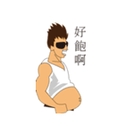 Vest Boy（個別スタンプ：16）