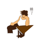Vest Boy（個別スタンプ：23）