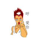 Vest Boy（個別スタンプ：38）