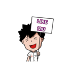 164 Cute Boy（個別スタンプ：5）