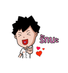 164 Cute Boy（個別スタンプ：12）