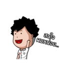 164 Cute Boy（個別スタンプ：14）