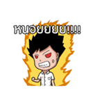164 Cute Boy（個別スタンプ：20）