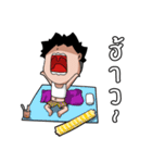 164 Cute Boy（個別スタンプ：24）